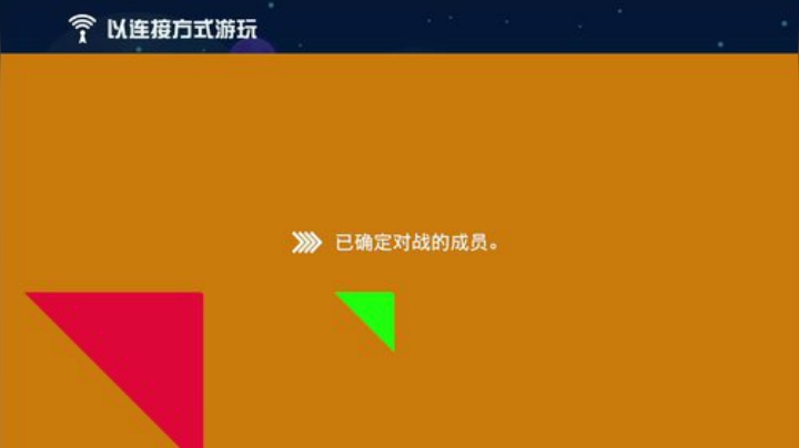 我在斗鱼看KazeLink直播马里奥制造