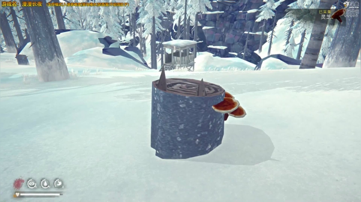 【2020-12-20 20点场】泫漓：漫漫长夜 安睡必备