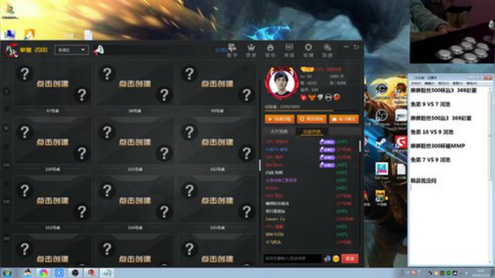 【格斗游戏】战神_河池VR的精彩时刻 20201221 00点场