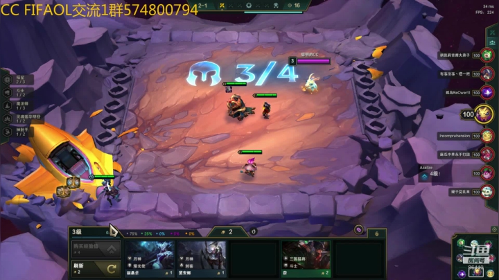 【2020-12-21 00点场】CCLIVE：CC:5V5内战中