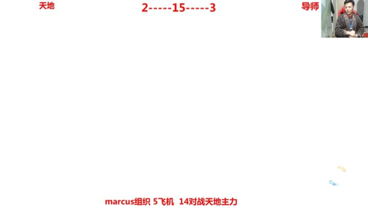 强势反三！拳皇14小孩导师绝对主力新版本认证的S级角色