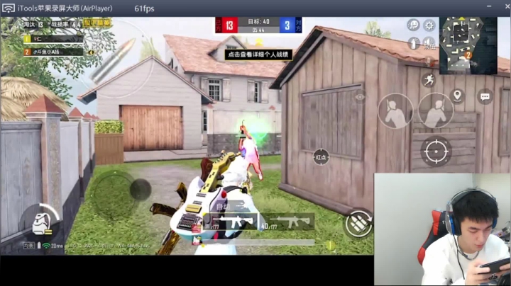 【2020-12-21 19点场】A扬丷：4Logo 海岛猛摇~