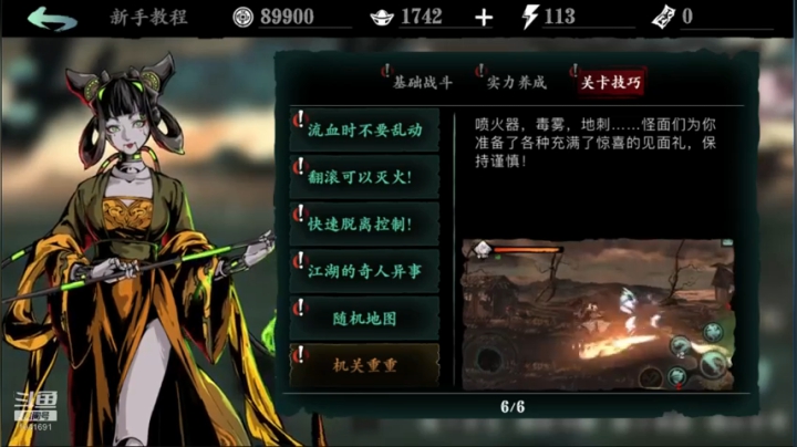 【2020-12-20 12点场】老魏丨灬：全球行动来来来
