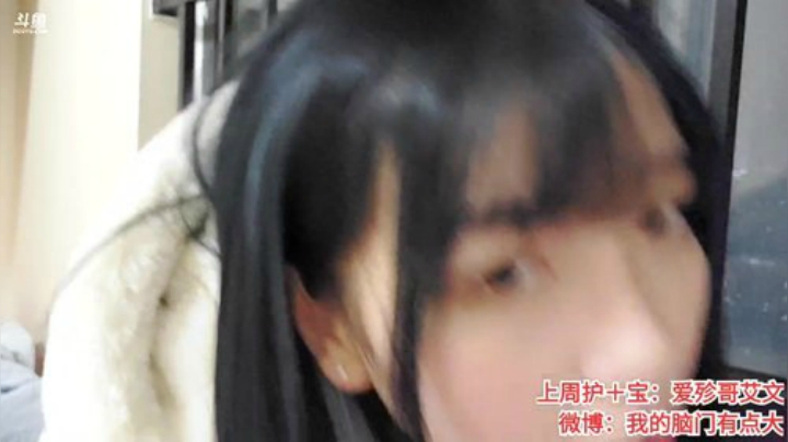 【户外】佳佳喜欢恰仙贝的精彩时刻 20201221 20点场