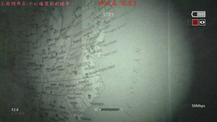 【2020-12-20 16点场】七潇丷：直播,体验疯狂！！！！