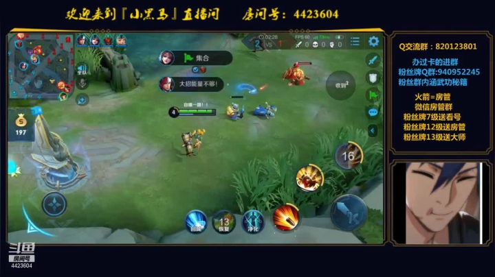 【2020-12-20 00点场】渝万丶小黑马：小黑狼已上线