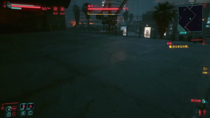 【2020-12-20 17点场】AuriceQwQ：白给少女：公司狗汪汪汪