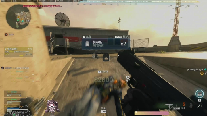 【2020-12-20 22点场】Biu十香：【斗鱼第一画质】使命召唤战区~荒野大镖客