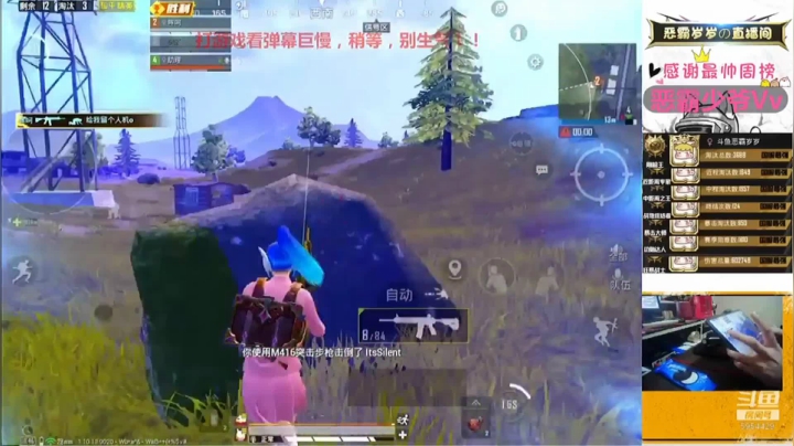 把所有的时间填满，别来告诉我有多孤单。