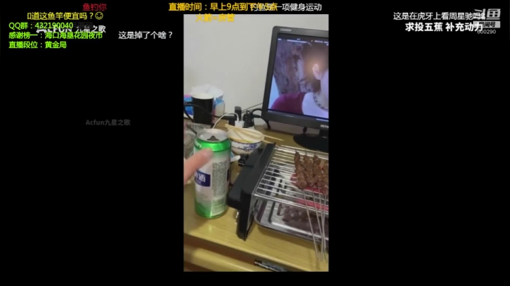 【2020-12-21 15点场】浪灯丶：赵信第一人，盘盘1V5