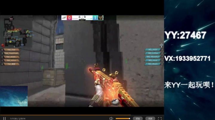 【2020-12-18 20点场】E十丶大楠：``hello``~~``你好``~~