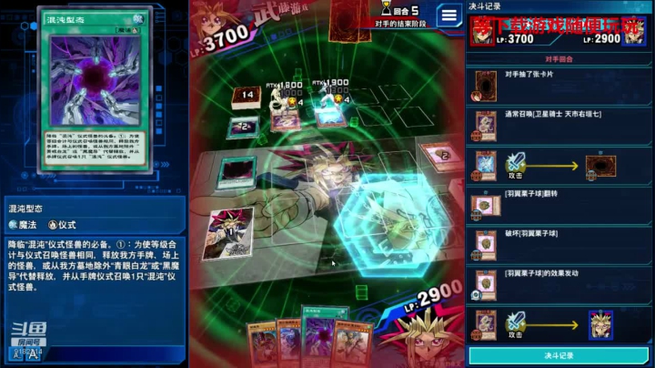 【2020-12-20 09点场】不穿衣服的夜叉：不穿衣服的夜叉的直播间