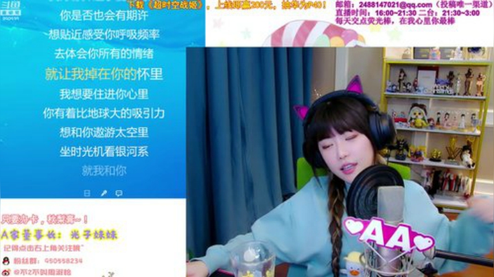 【英雄联盟】不2不叫周淑怡的精彩时刻 20201221 00点场