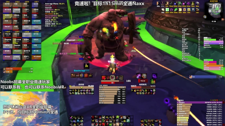 【2020-12-17 20点场】Minamia南南南：VeriRich,VeriNoobs.