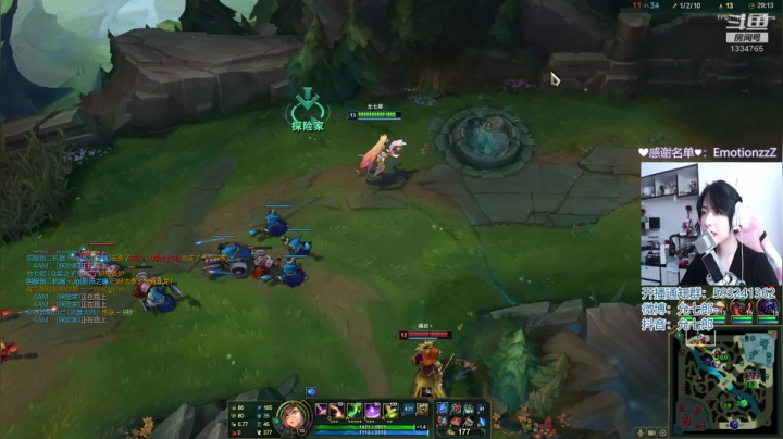 【2020-12-20 19点场】是希文吖丶：爷有至臻奶妈了