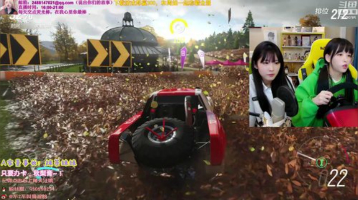 【英雄联盟】不2不叫周淑怡的精彩时刻 20201221 03点场