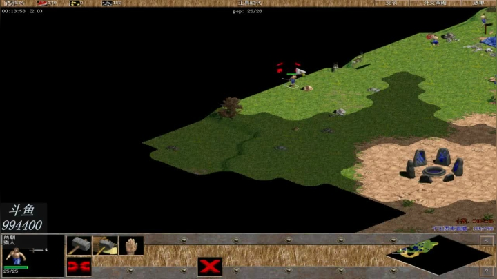 【2020-12-20 23点场】西毒的直播间：西毒罗马的专业躺赢复兴之路，你懂的