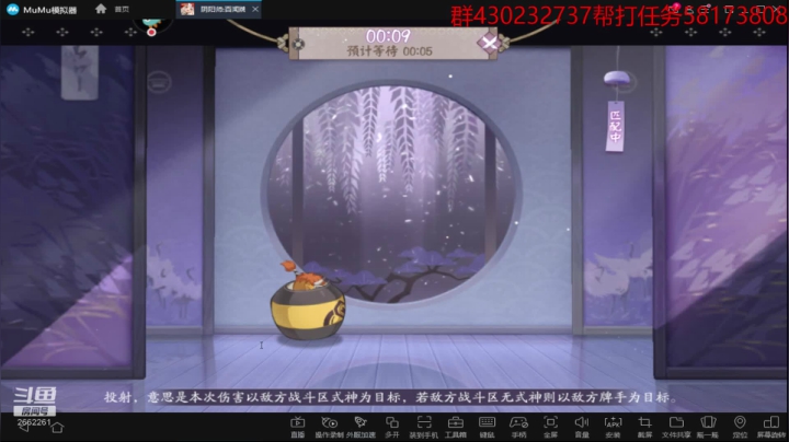 【2020-12-20 05点场】虫王乖：百闻牌新玩法冠绝全场