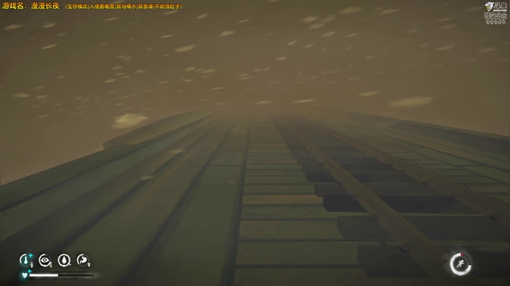 【2020-12-20 22点场】泫漓：漫漫长夜 安睡必备