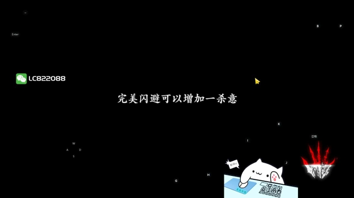 【2020-12-21 13点场】叶良辰灬：砍起来！砍起来