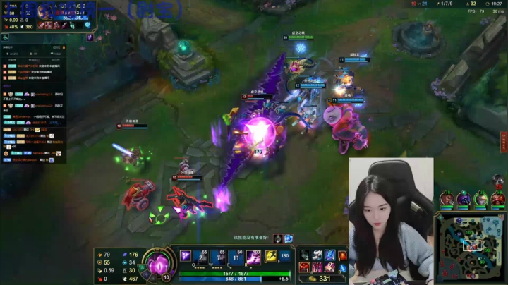 【2020-12-20 23点场】她打了个嗝儿：给你们拜个早年吧