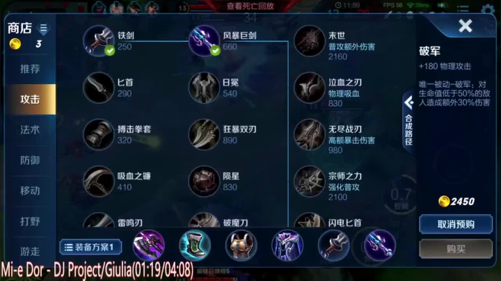 【2020-12-21 20点场】sViper丶阿灿：阿灿：哎呦，不错哦~