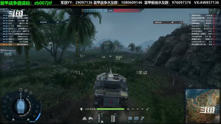 【2020-12-21 11点场】機械師丶：萌新指导班，开班了