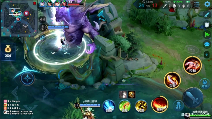 【2020-12-21 15点场】音七Simple：职业法师教学