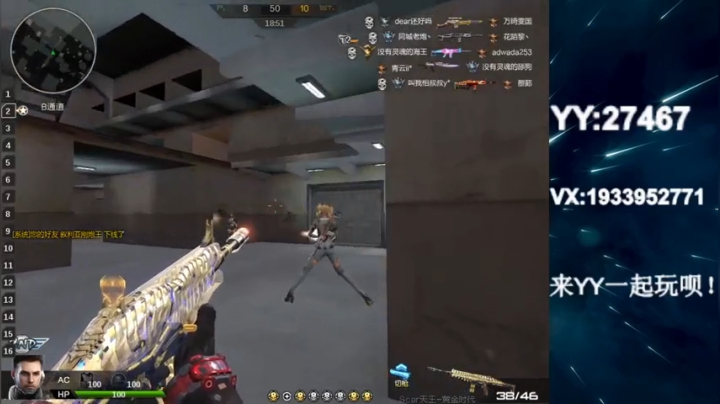 【2020-12-19 02点场】E十丶大楠：``hello``~~``你好``~~