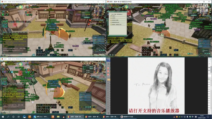 【2020-12-20 16点场】00黄金右脚00：每天50个矿跑