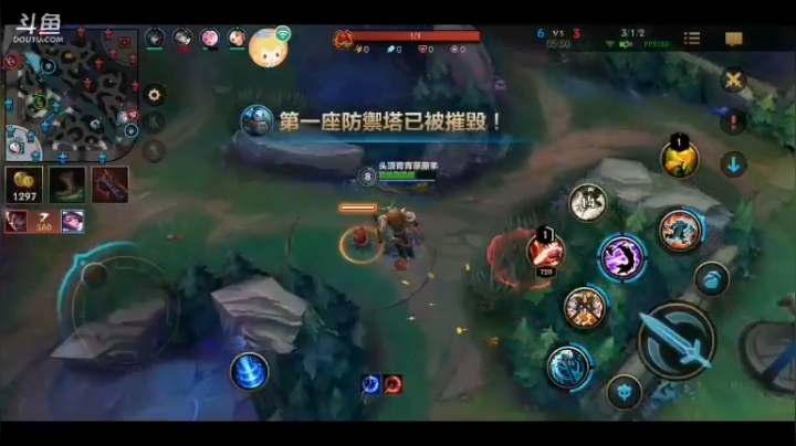 搞笑对话