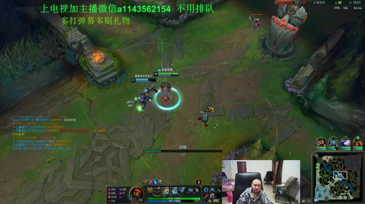 【2020-12-20 21点场】一万九千把大头：百分百胜率新套路