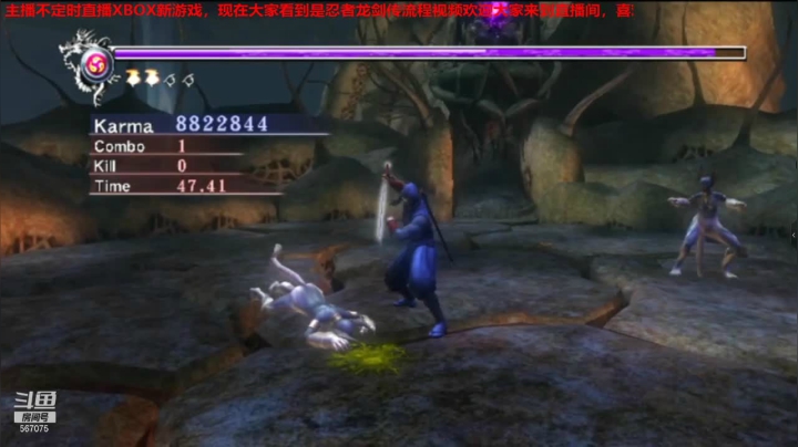 【2020-12-21 05点场】风悦丶上官云：xbox游戏直播频道
