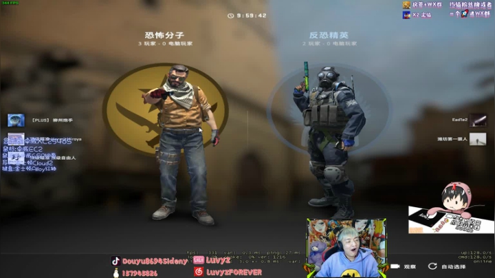 【2020-12-21 03点场】Sideny蛇：【斯内克】今天福星挑战有说法的吗~