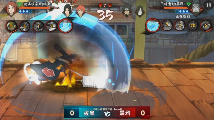2020无差别年度小组赛 D组第2轮 黑鸦 vs 拔皇