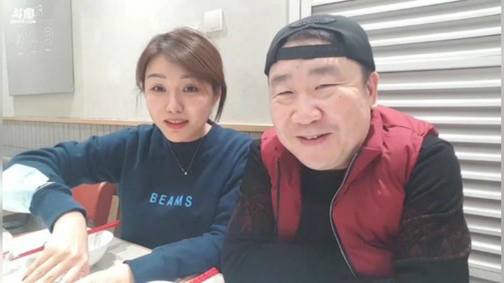 【美食】o北京老王o的精彩时刻 20201221 17点场