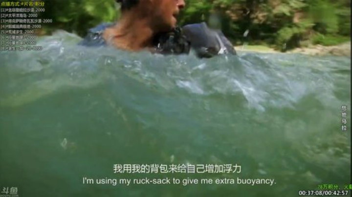 【科普】酷炫你你你的精彩时刻 20201221 18点场