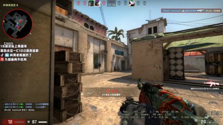 【DOTA2】叫我老陈就好了的精彩时刻 20201221 08点场