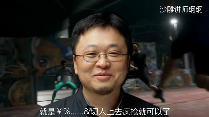 FIFAOL4防守几大雷区之啥是顶防？