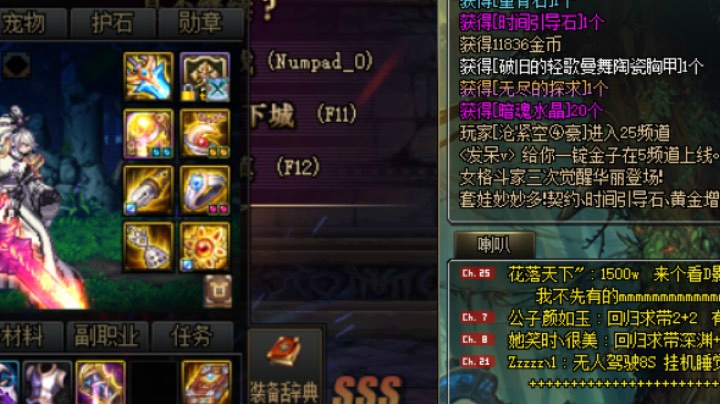 哈哈