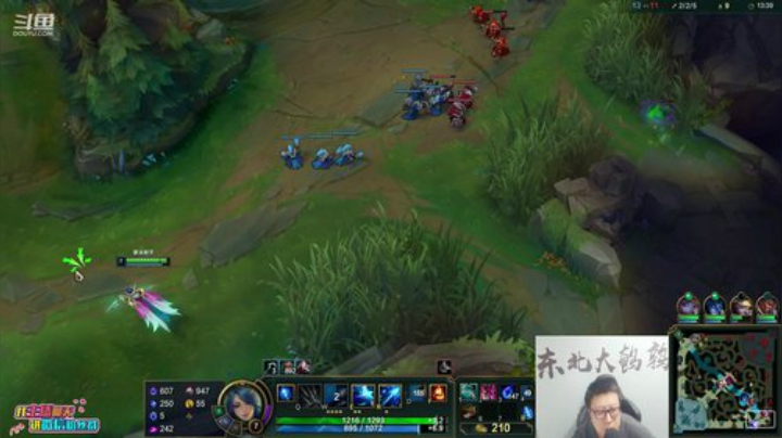 【英雄联盟】东北大鹌鹑的精彩时刻 20201221 00点场