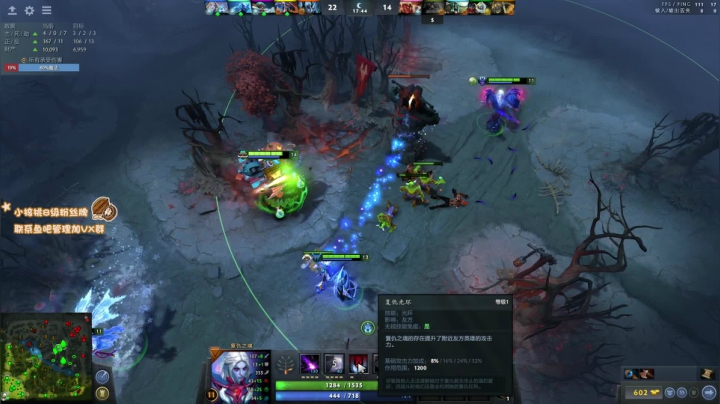 【2020-12-21 18点场】sakira丶hao：i See u博士他lei了