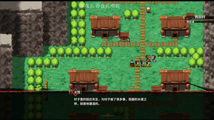 【2020-12-21 16点场】yd有毒丶：这游戏真滴好玩