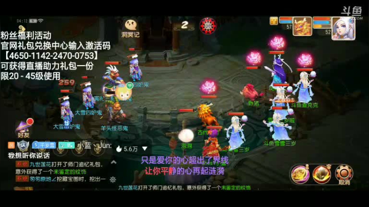 【2020-12-18 03点场】雪雪今年三岁啦：求求了来个人跟我说说话吧QAQ