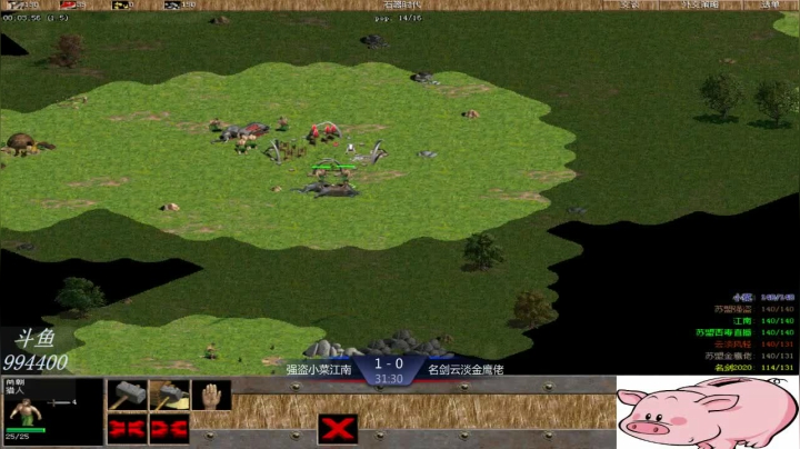 苏盟群娱乐局强盗组3：1名剑组