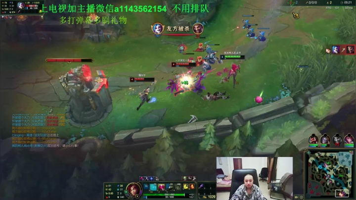 【2020-12-21 15点场】一万九千把大头：百分百胜率新套路