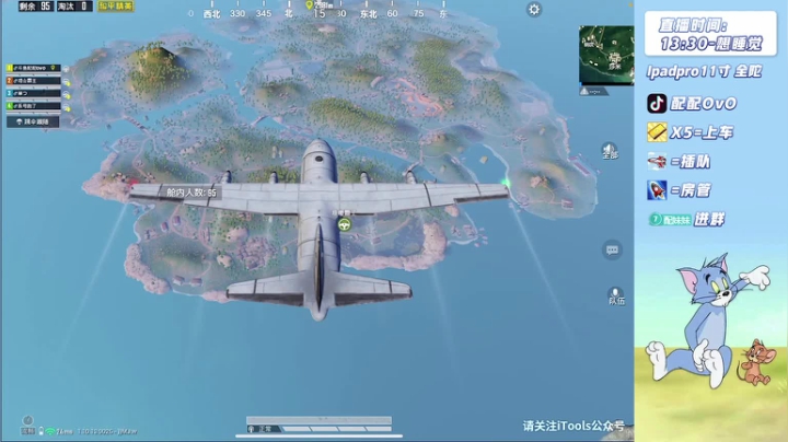 【2020-12-19 13点场】配配OvO：主楼 不轻轻松松吗