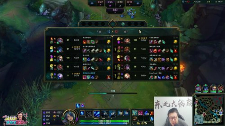 【英雄联盟】东北大鹌鹑的精彩时刻 20201221 00点场