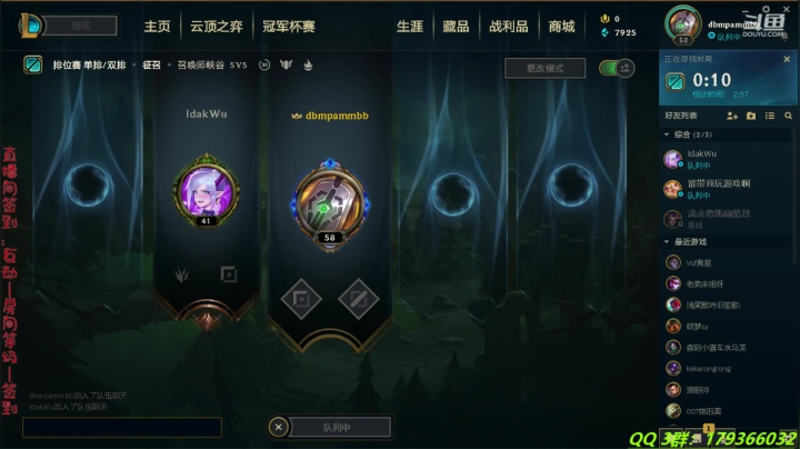 【2020-12-21 17点场】毁灭地球苏小凡：【苏小凡】祝你开心和快乐