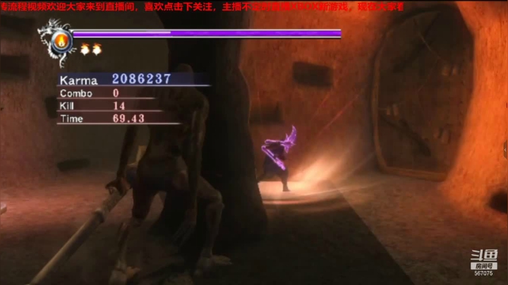 【2020-12-20 23点场】风悦丶上官云：xbox游戏直播频道